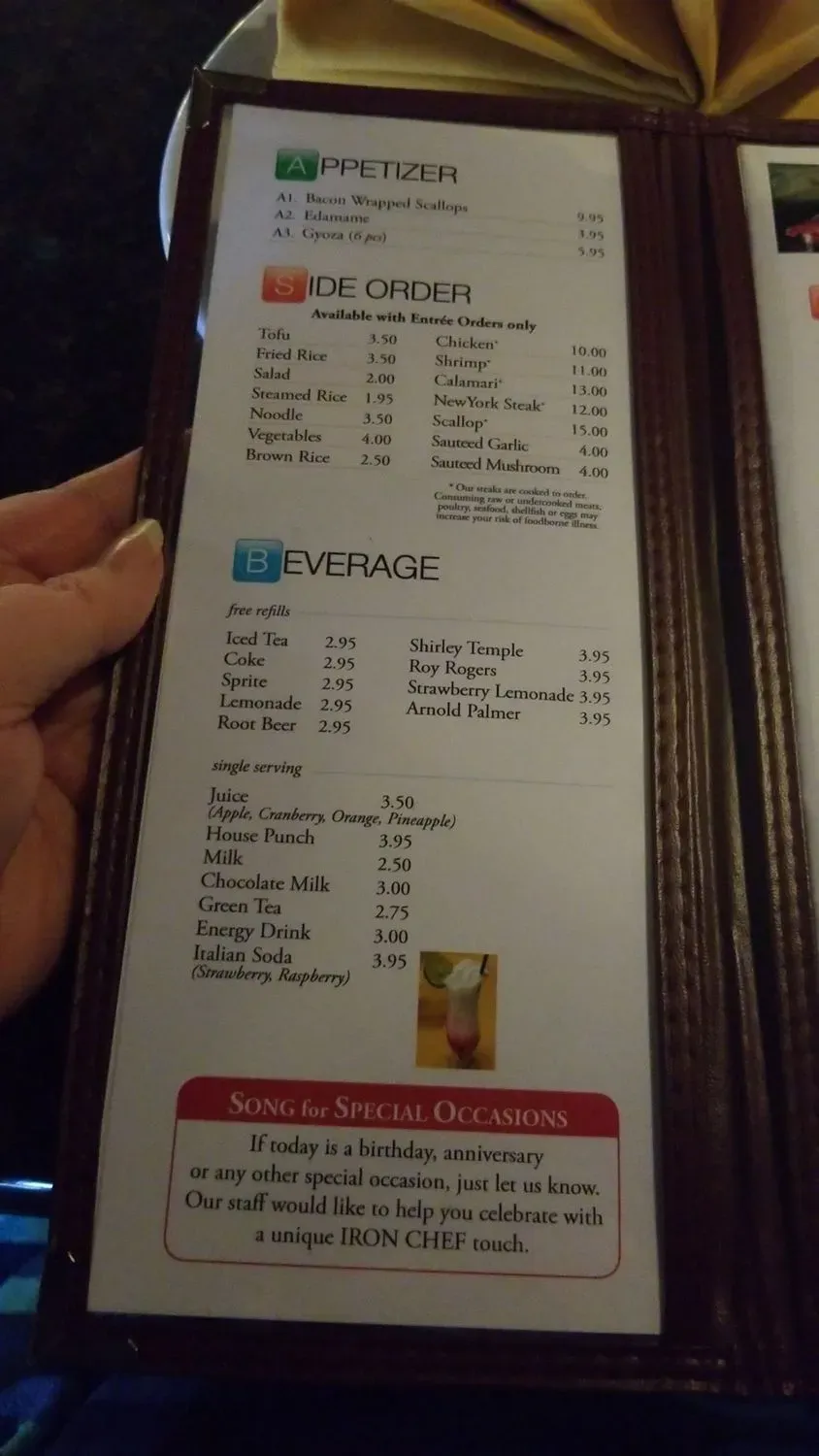 Menu 4