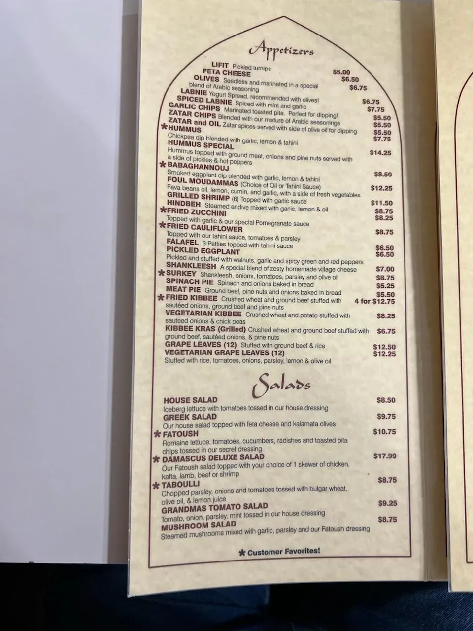 Menu 1