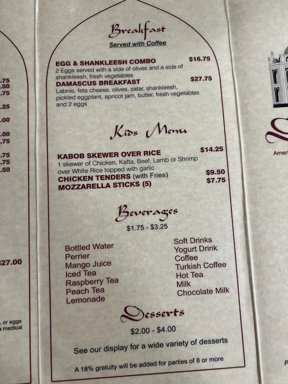 Menu 5