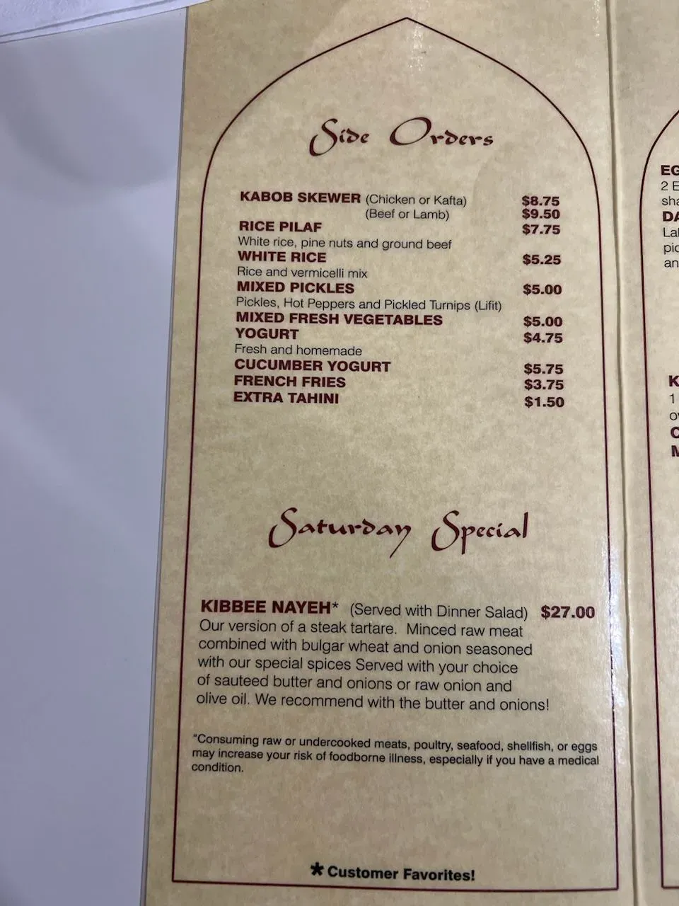 Menu 3