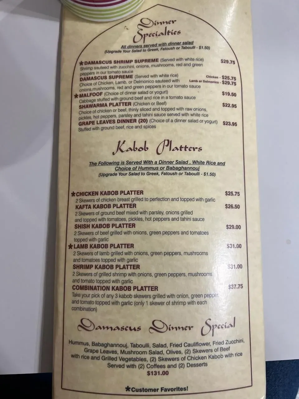 Menu 2