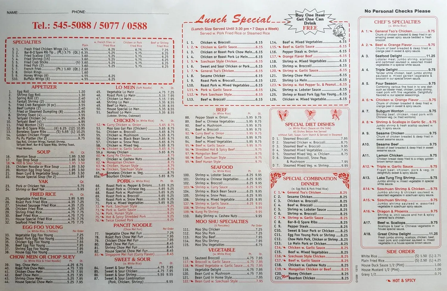 Menu 1