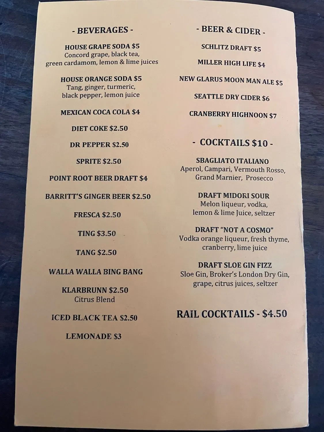 Menu 3