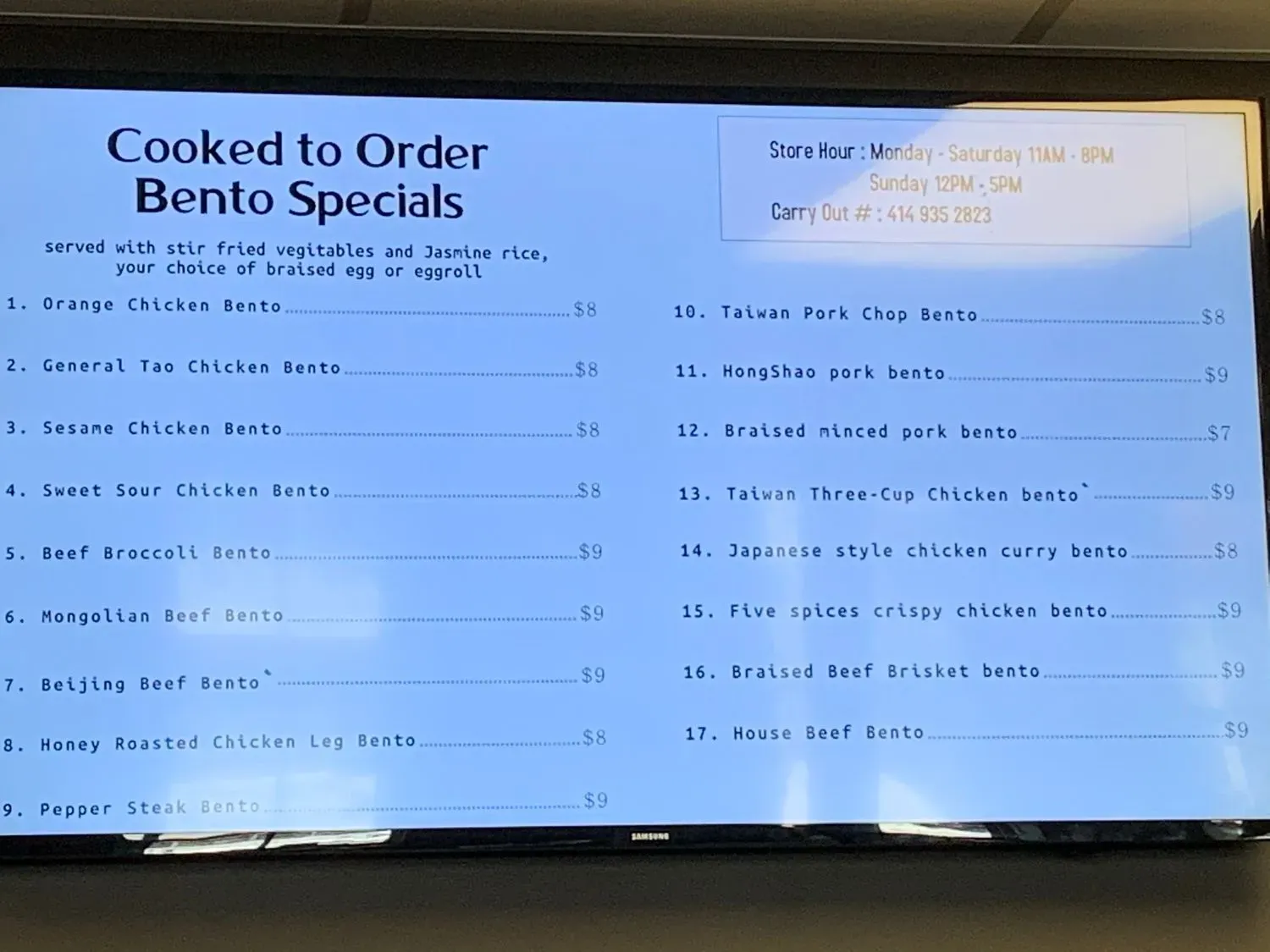 Menu 1