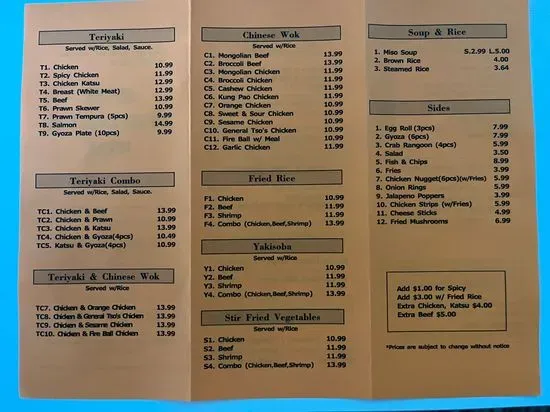 Menu 1