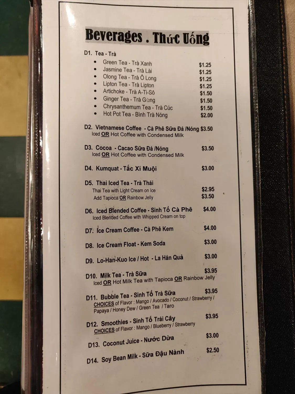 Menu 6