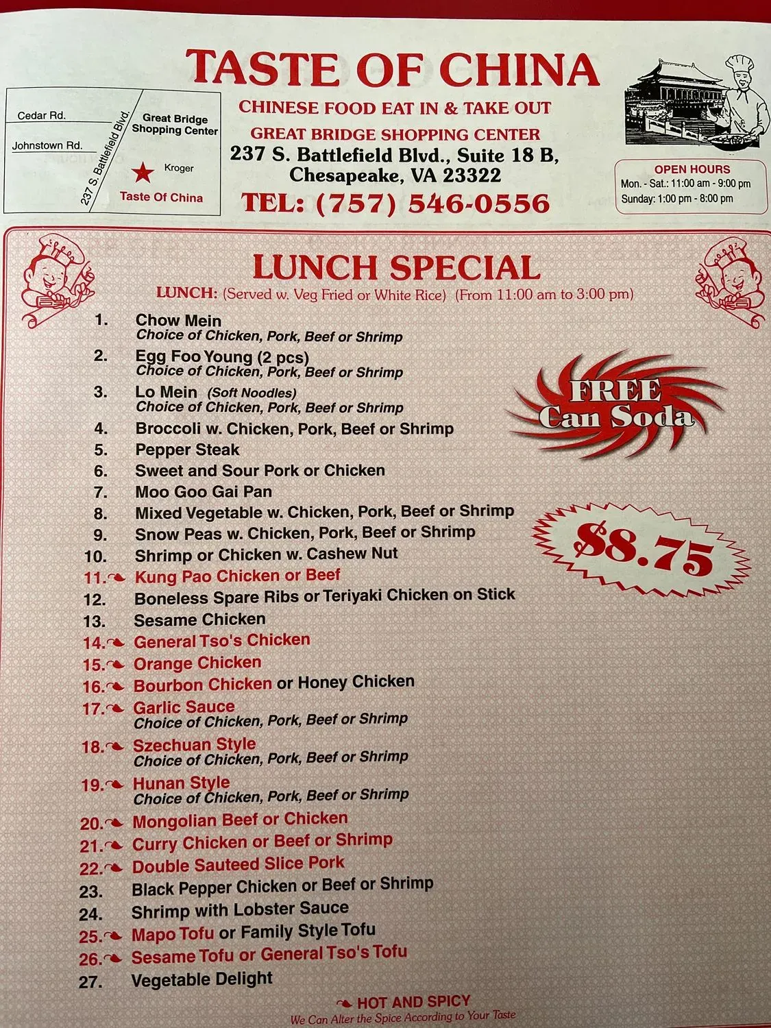 Menu 1