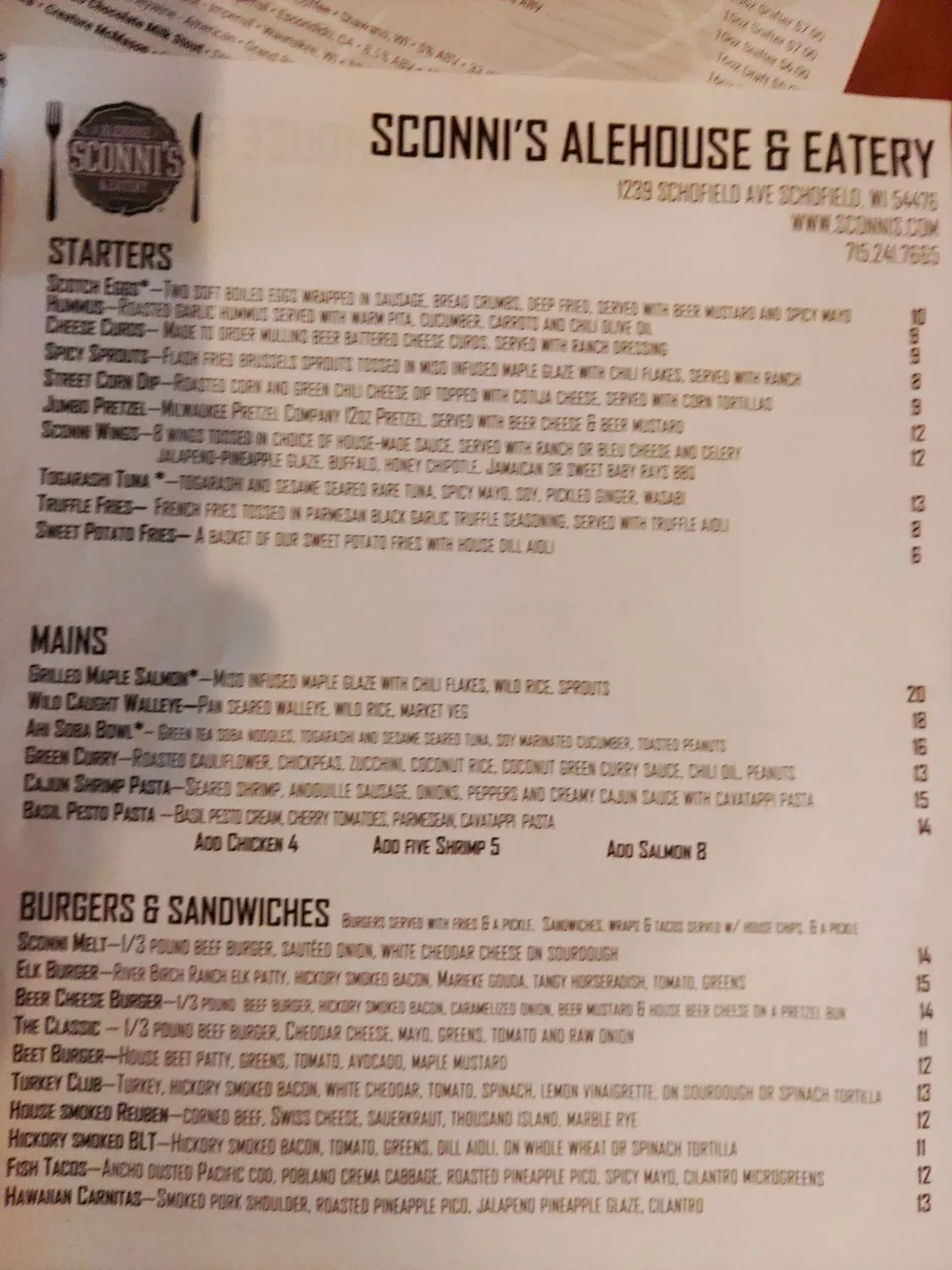 Menu 5