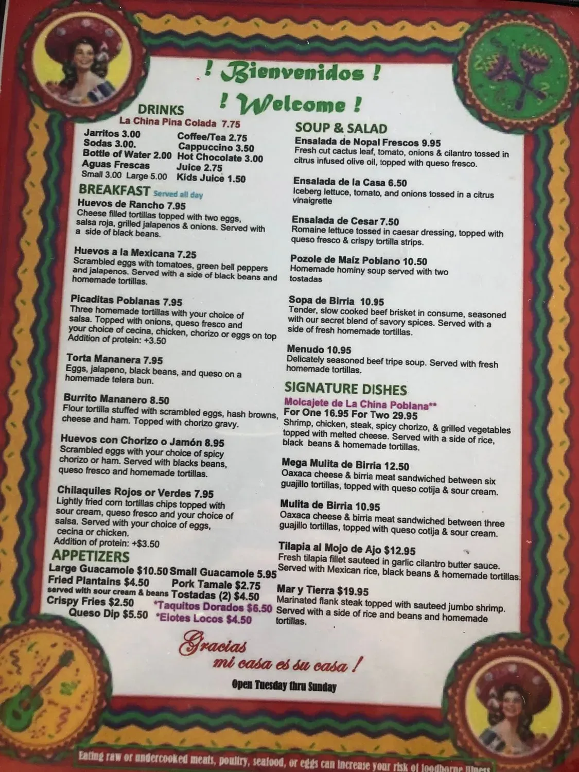 Menu 4