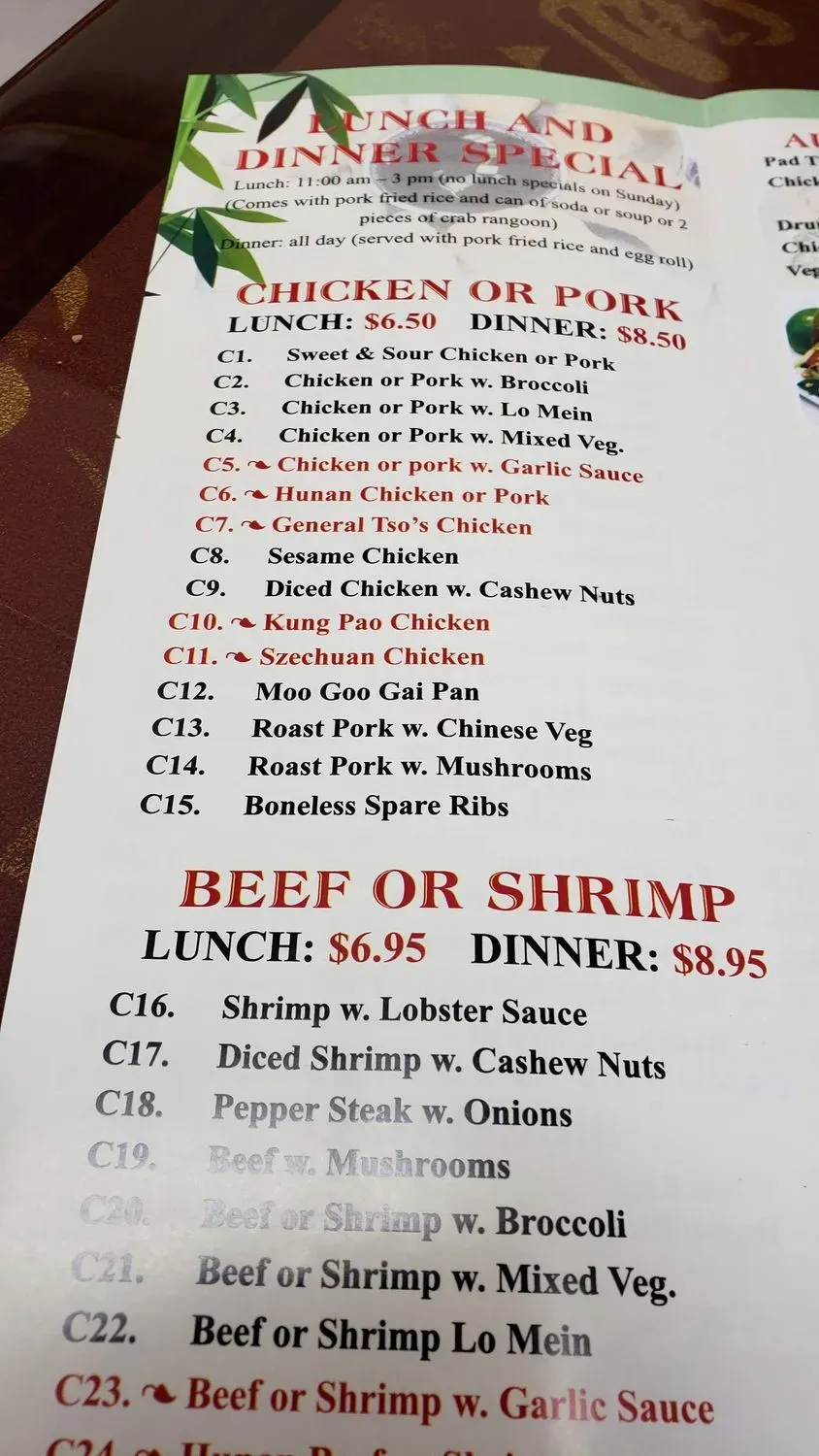 Menu 3