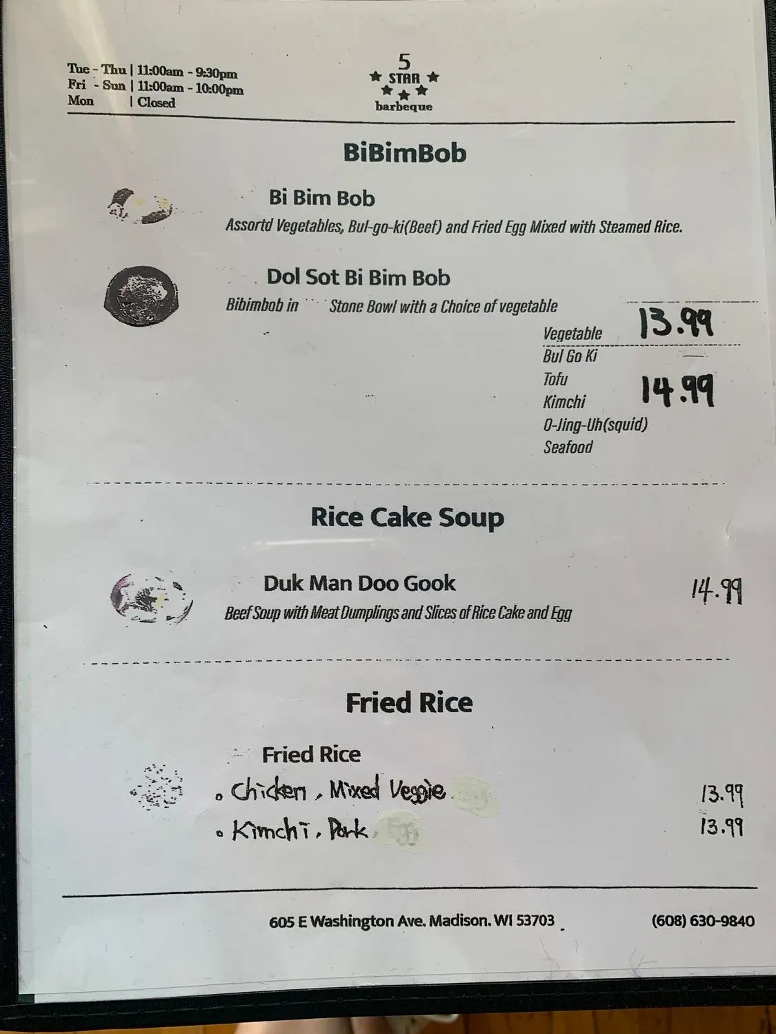 Menu 6