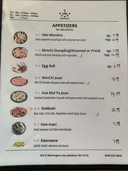 Menu 5