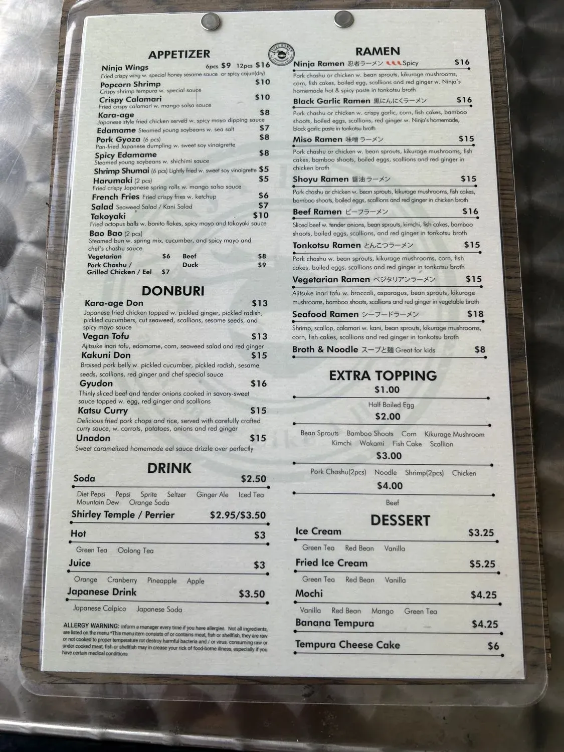 Menu 2