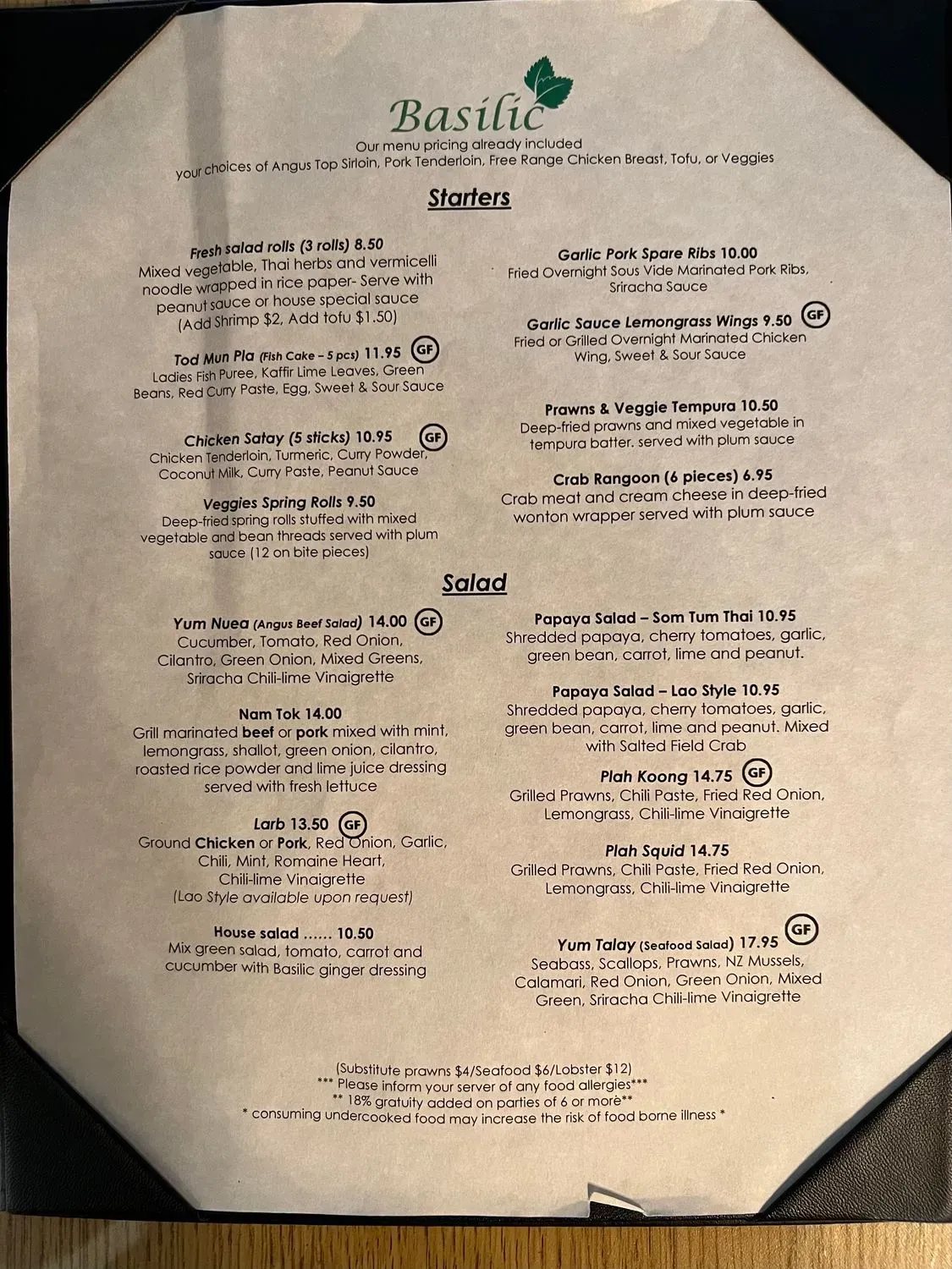 Menu 1