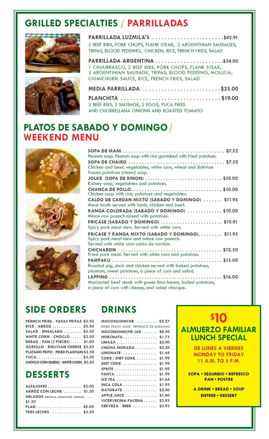 Menu 2