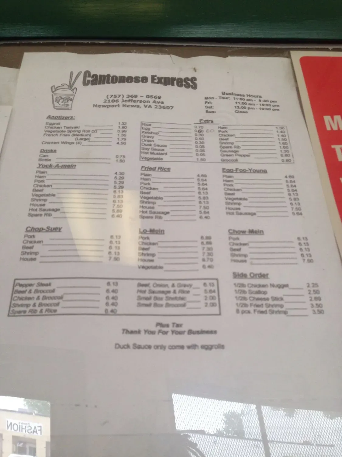 Menu 5