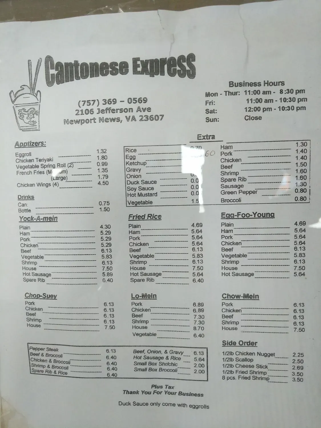 Menu 6