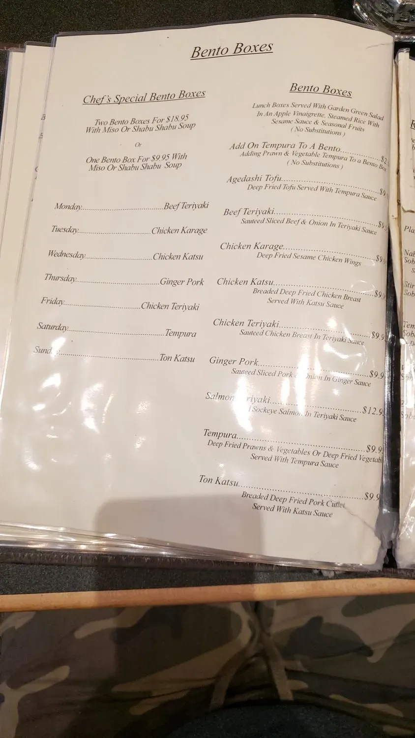 Menu 3