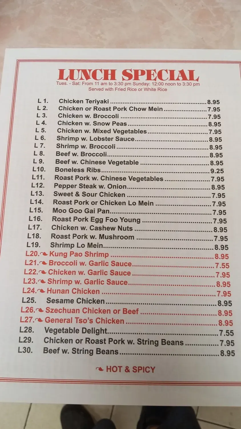 Menu 3