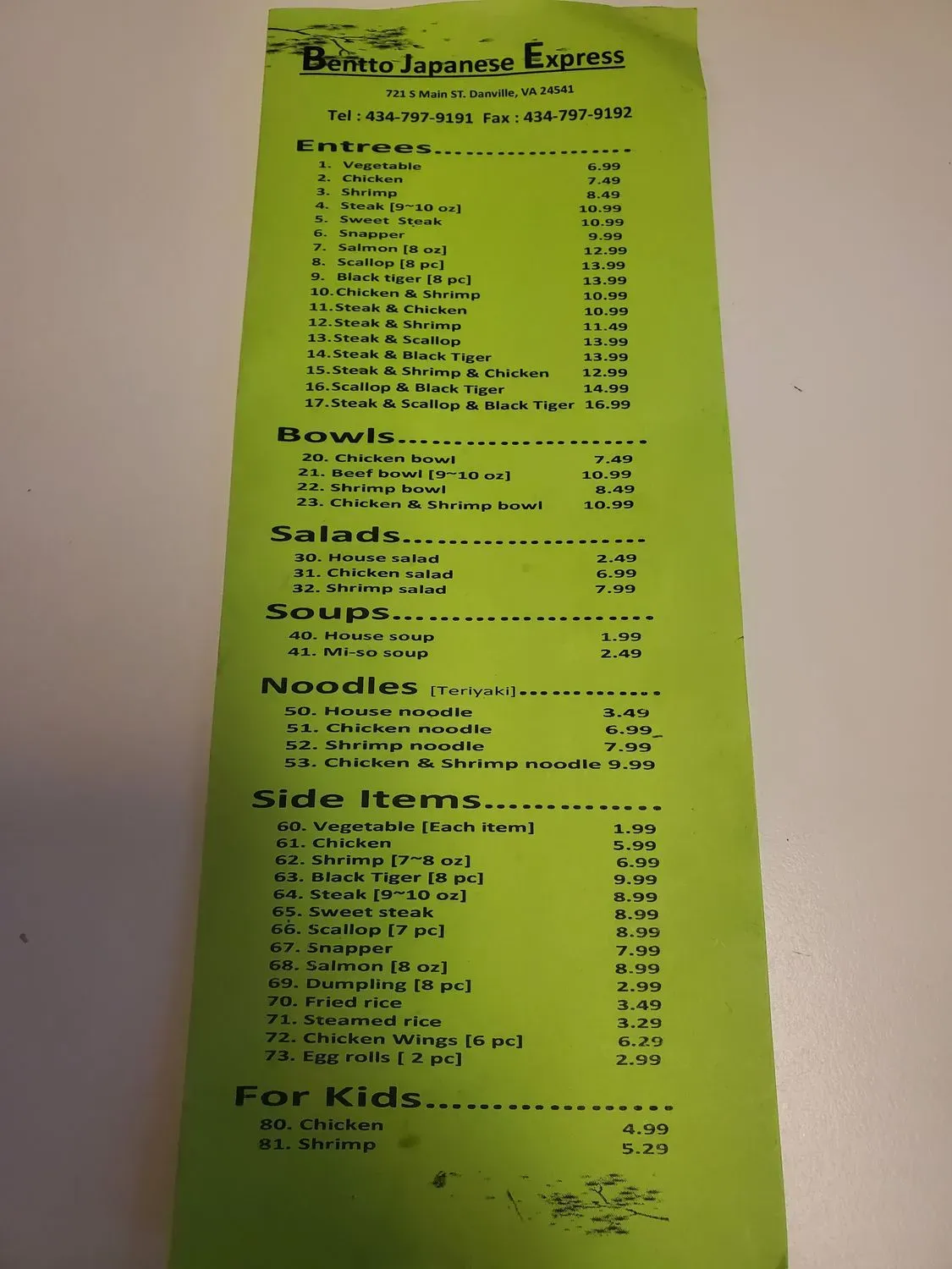 Menu 3