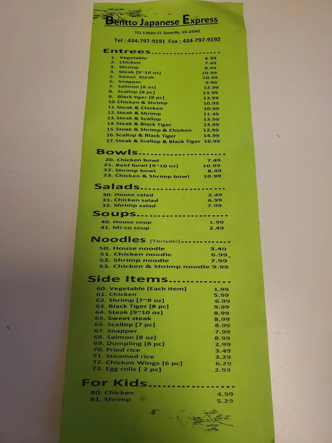 Menu 2