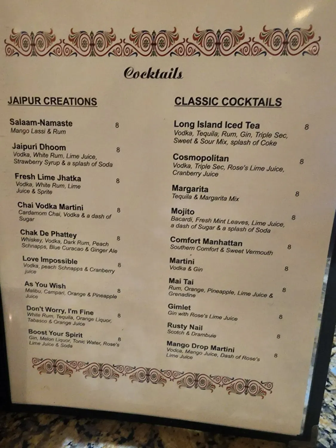 Menu 3