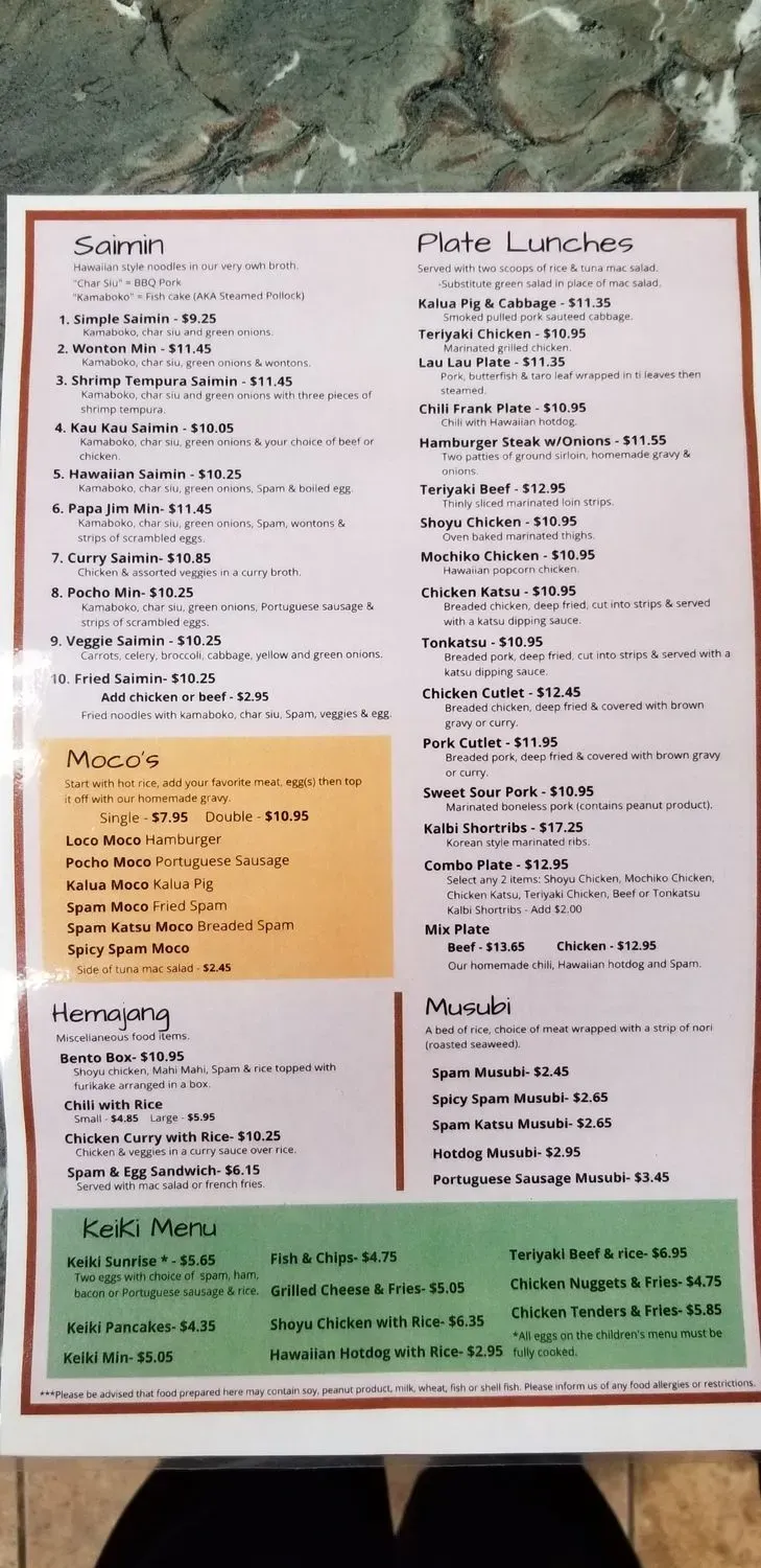 Menu 6