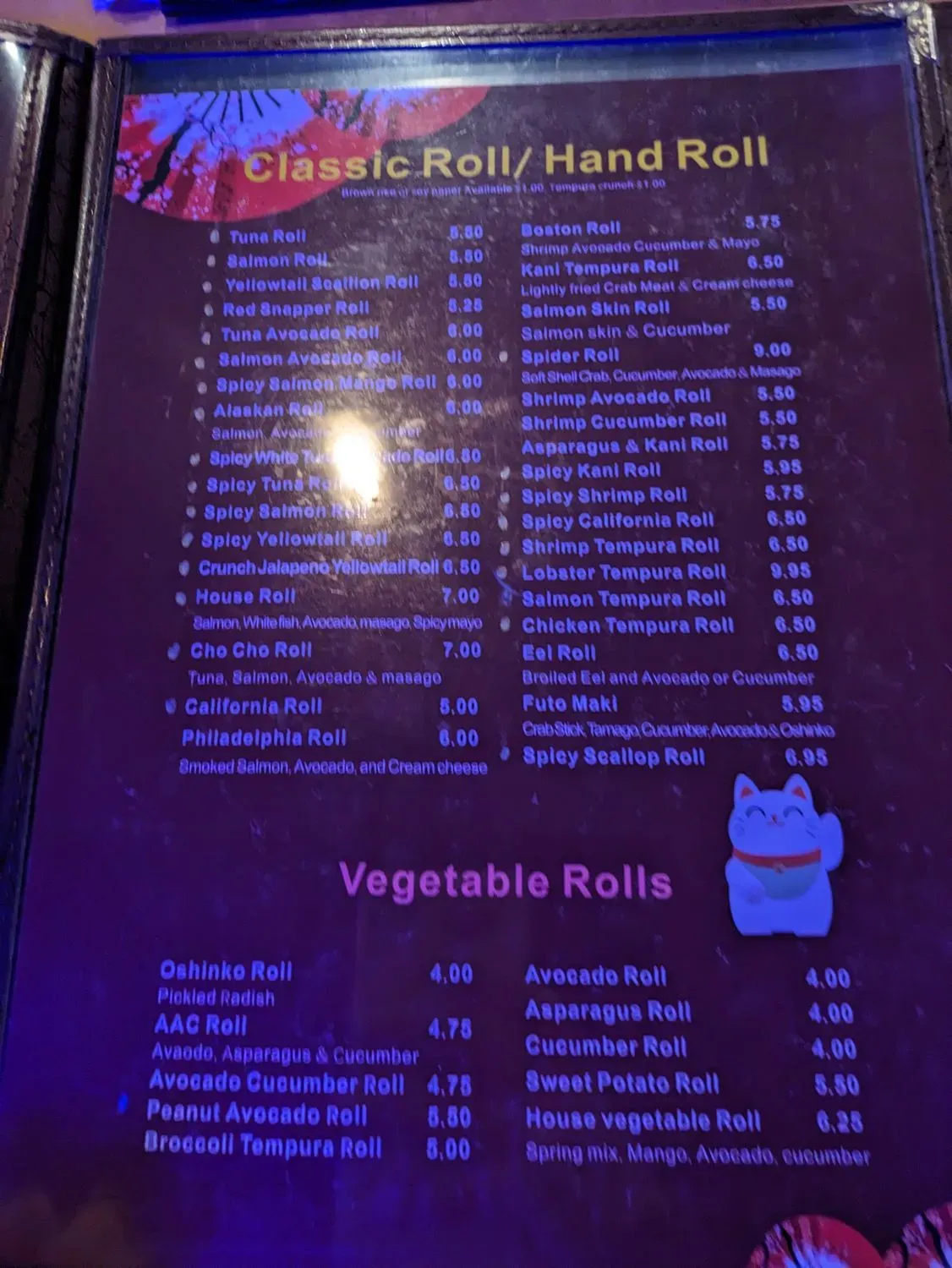 Menu 3