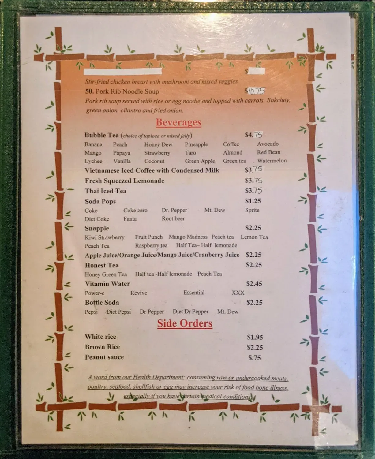 Menu 6