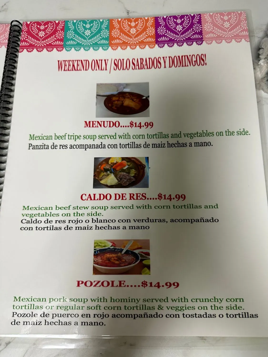 Menu 3