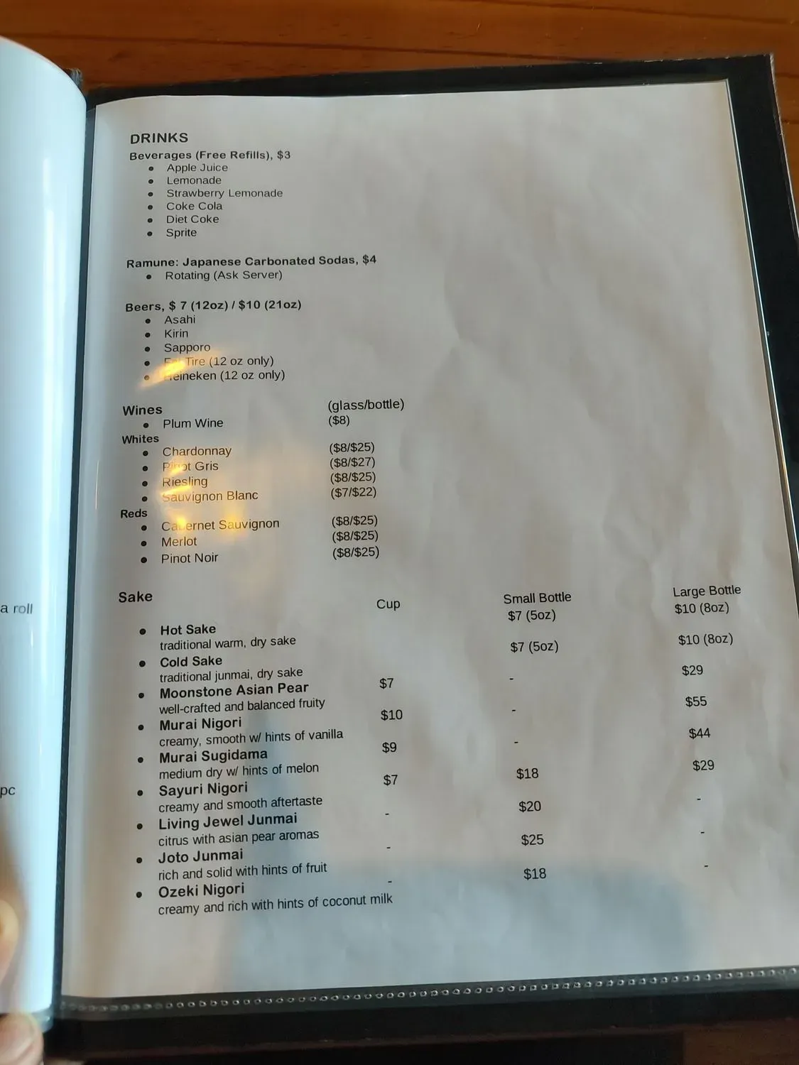 Menu 5