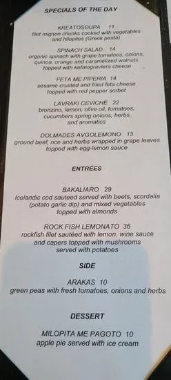 Menu 4