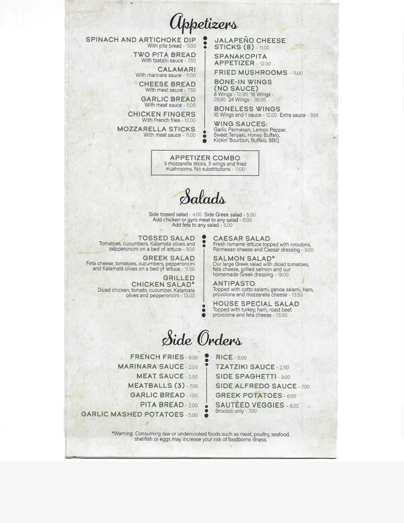 Menu 2