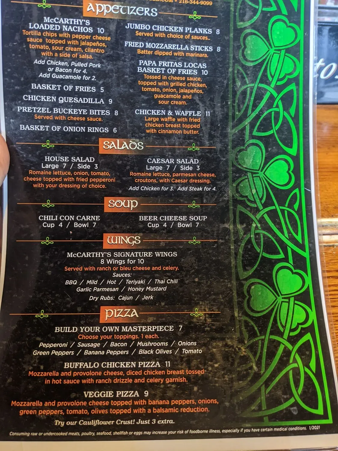 Menu 5