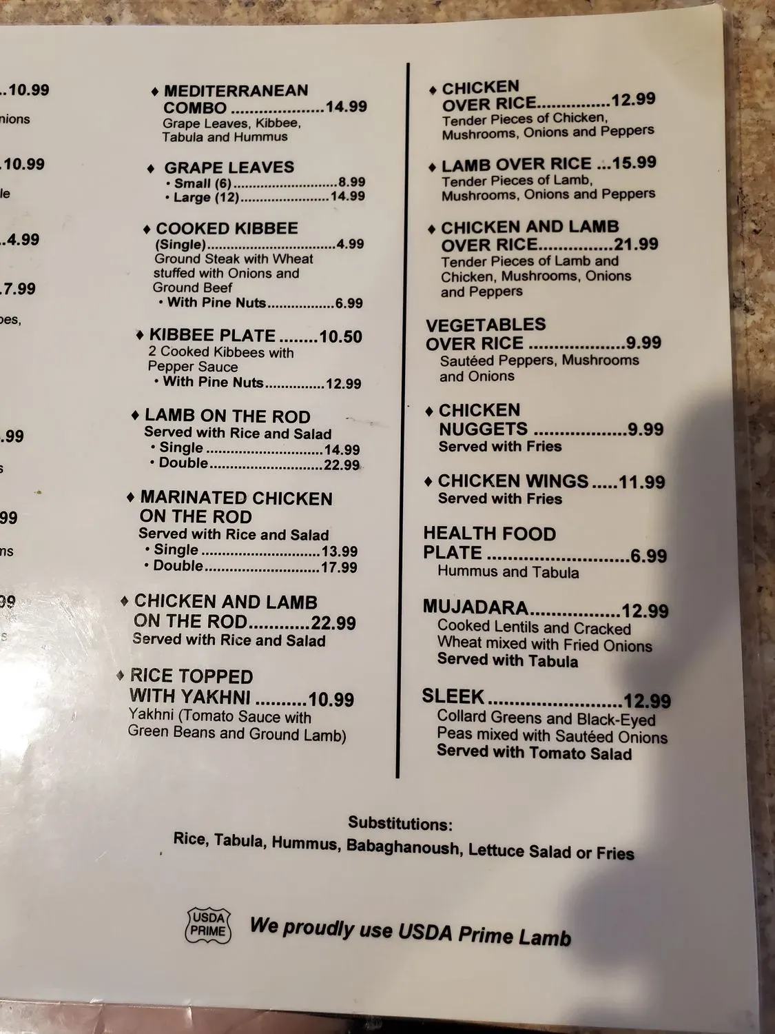 Menu 5