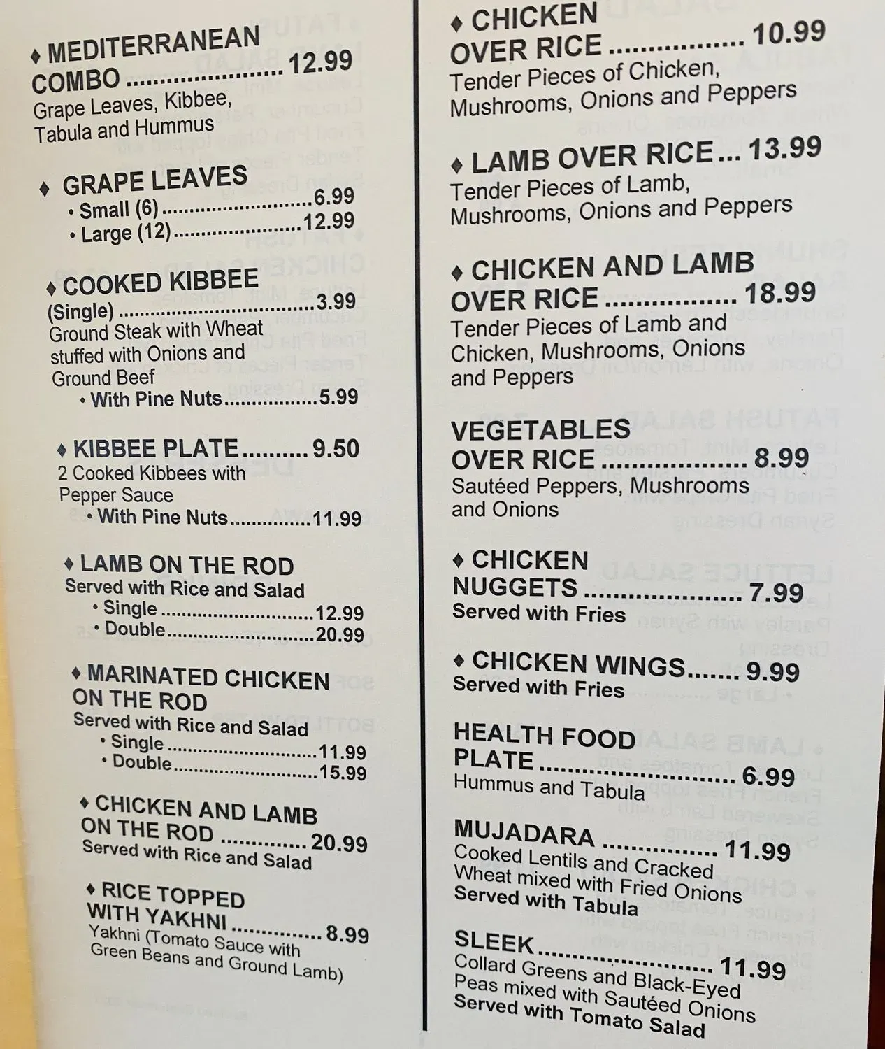 Menu 3