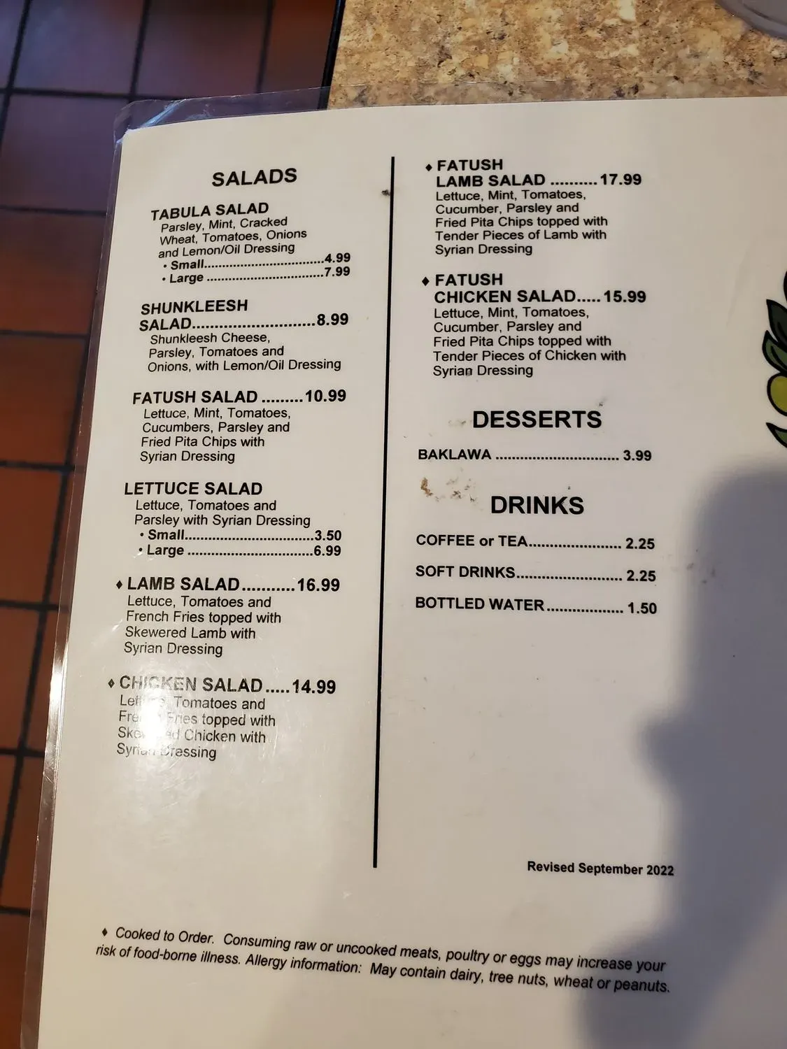 Menu 4