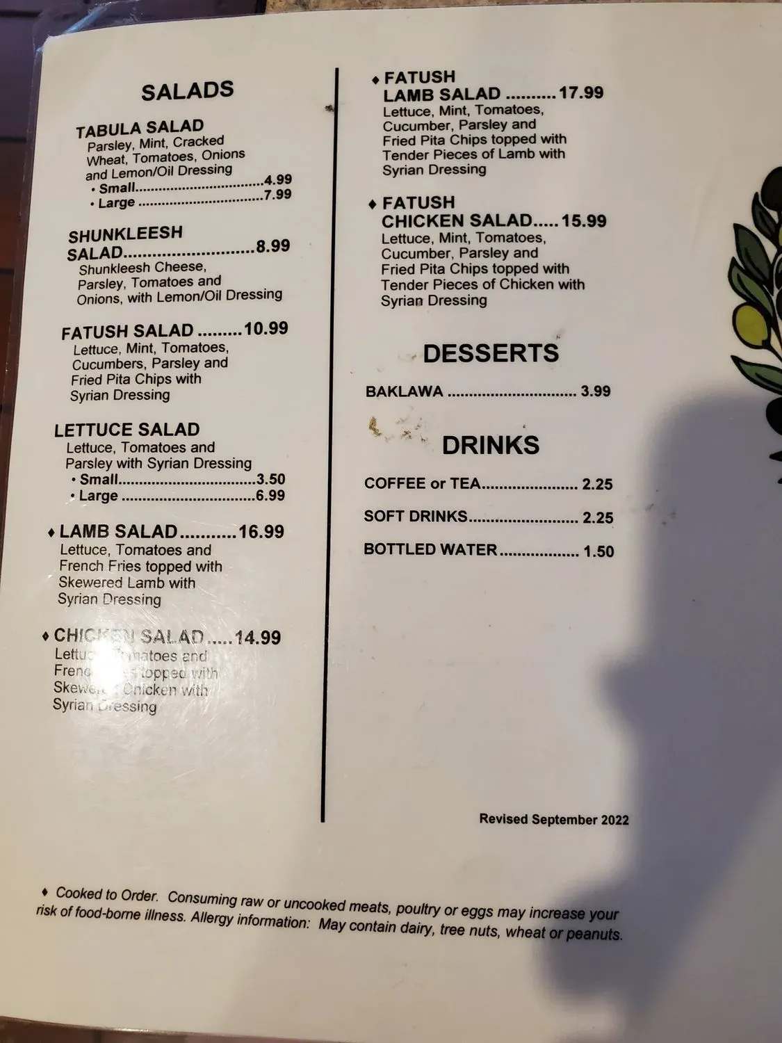 Menu 2