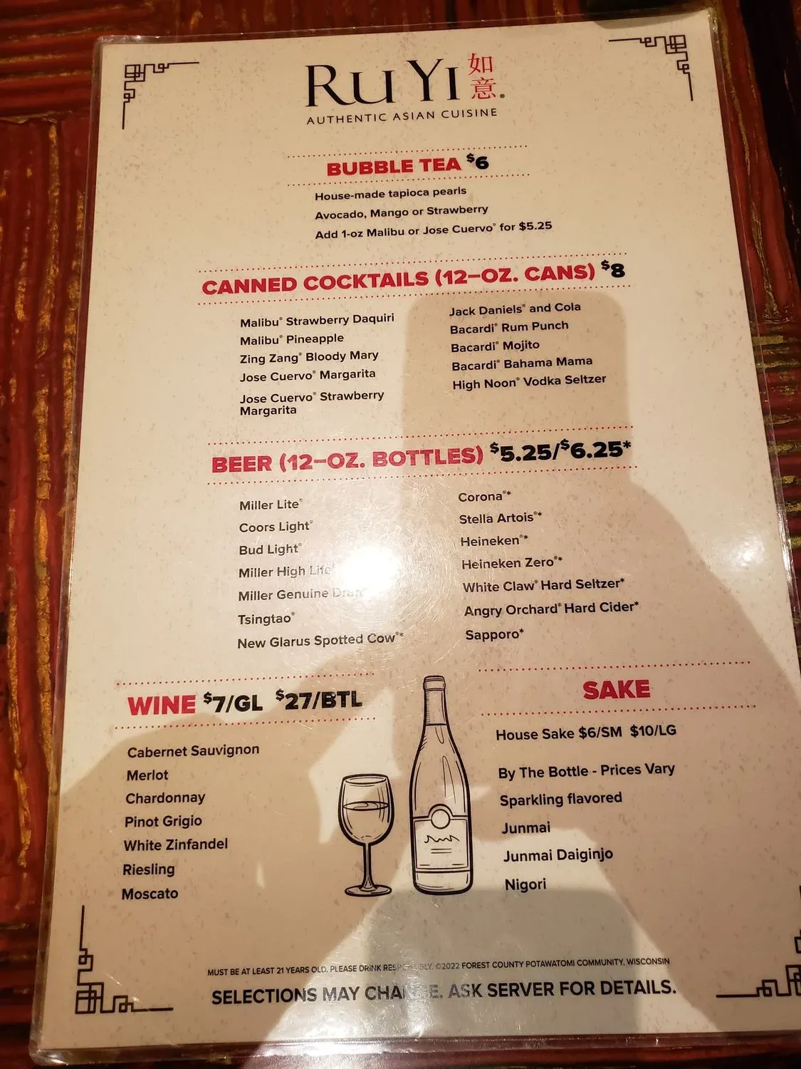 Menu 6