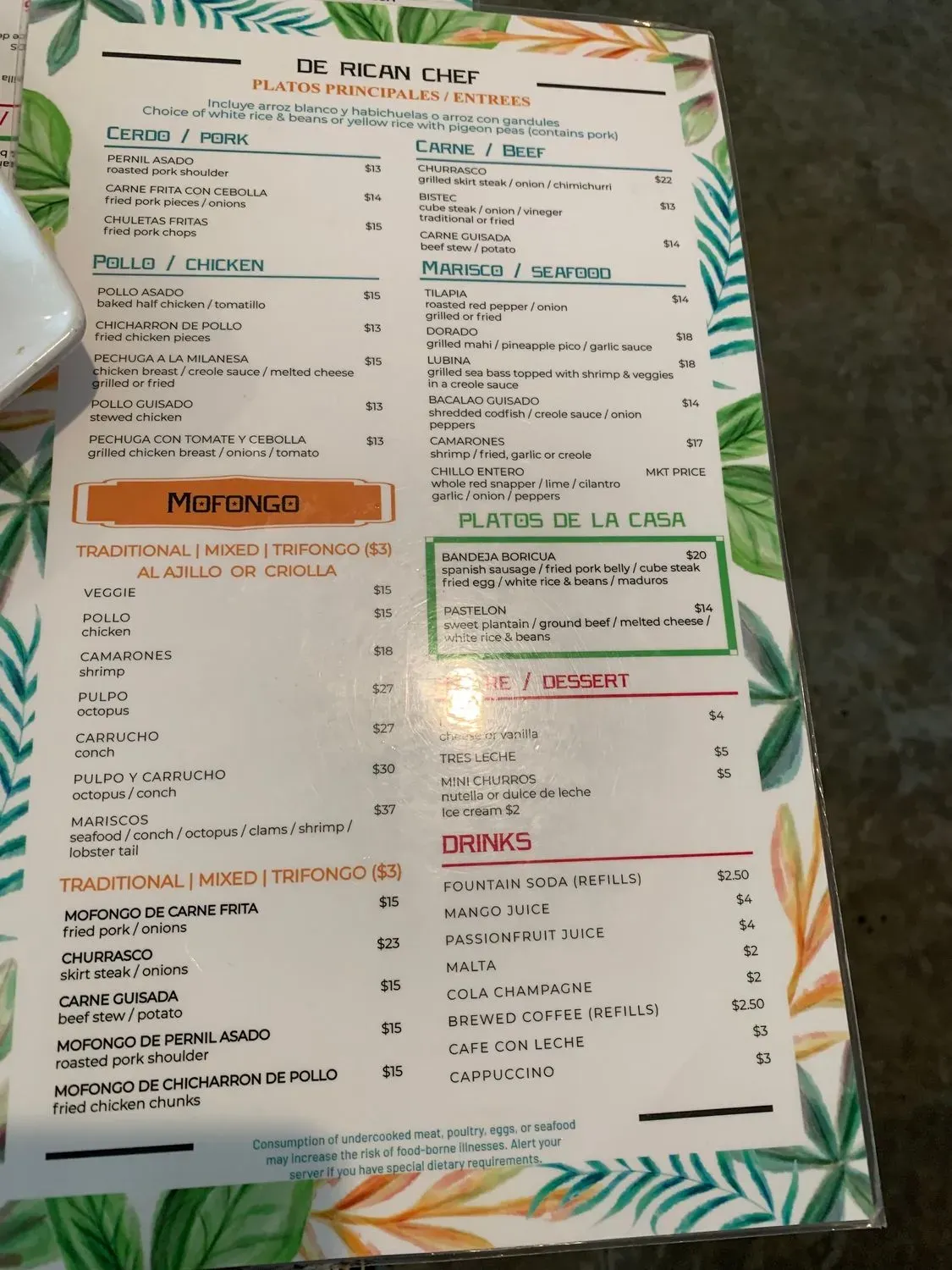 Menu 6