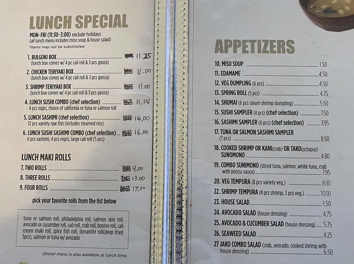 Menu 1