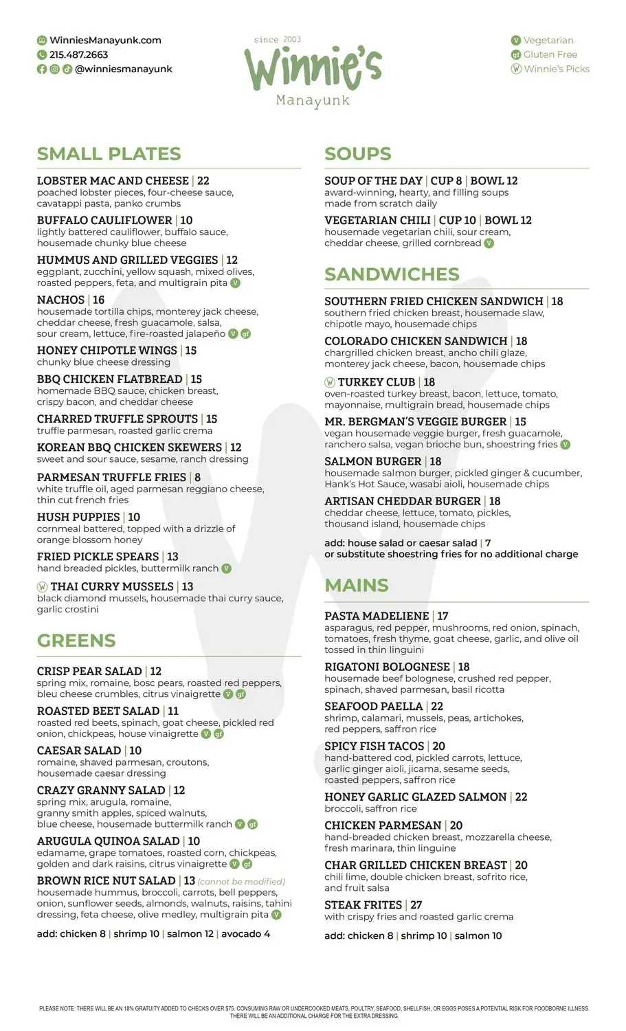 Menu 2