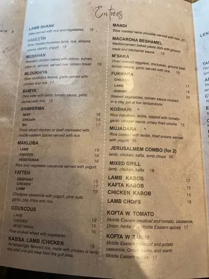 Menu 6