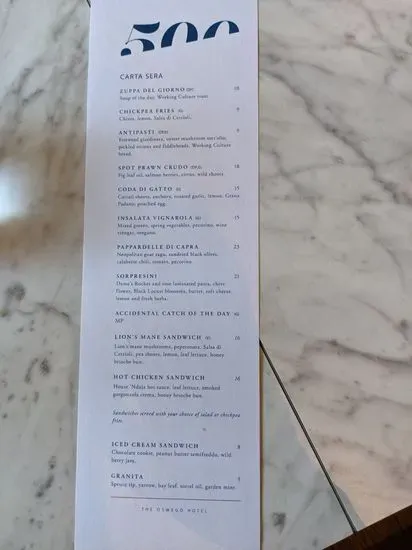 Menu 5