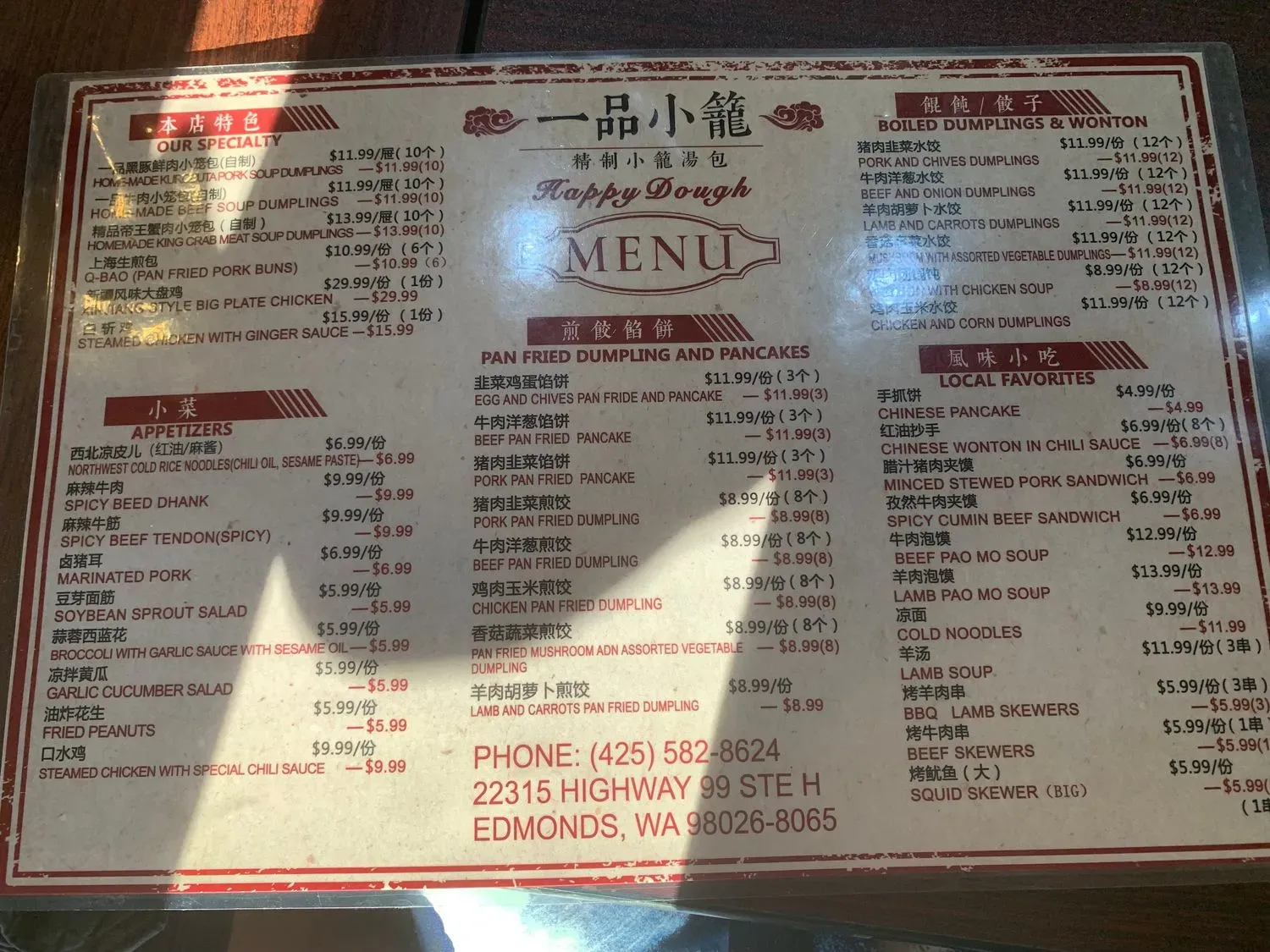 Menu 6