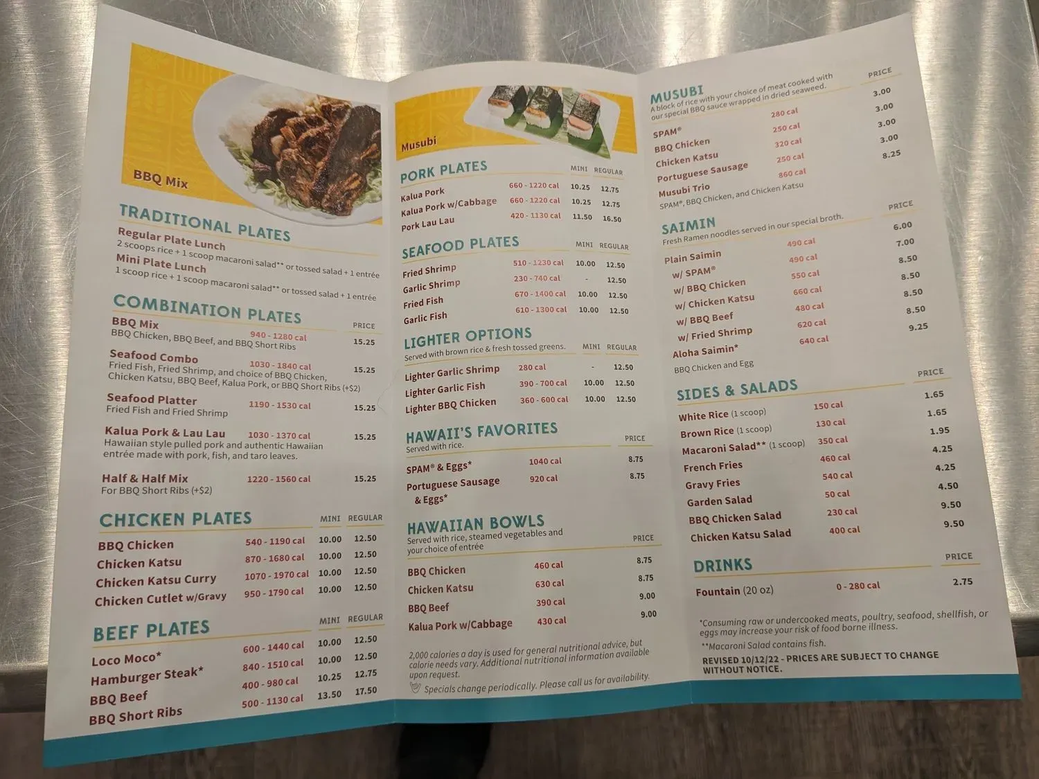 Menu 3