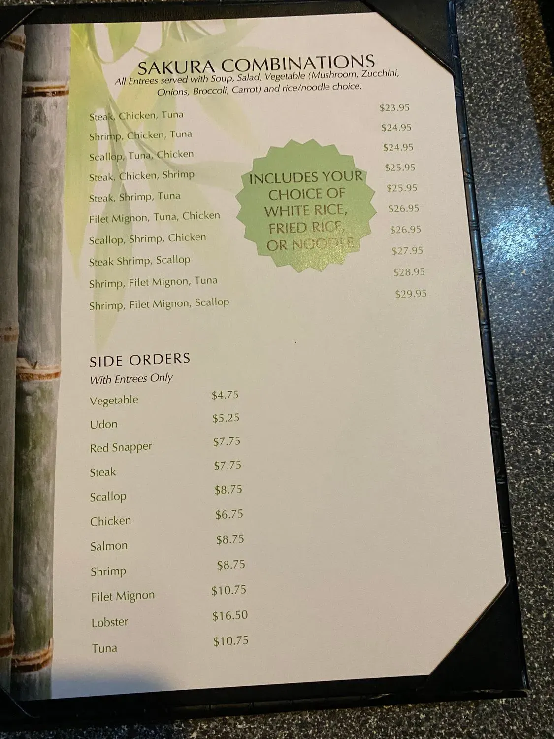 Menu 6