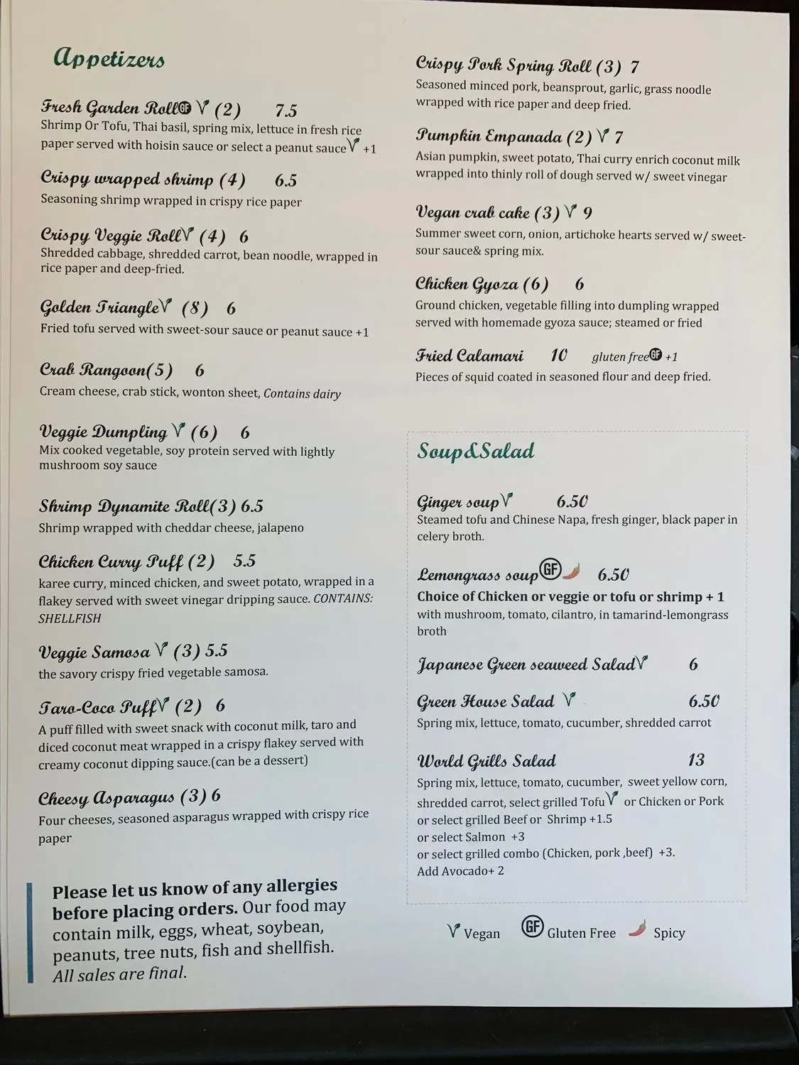 Menu 3