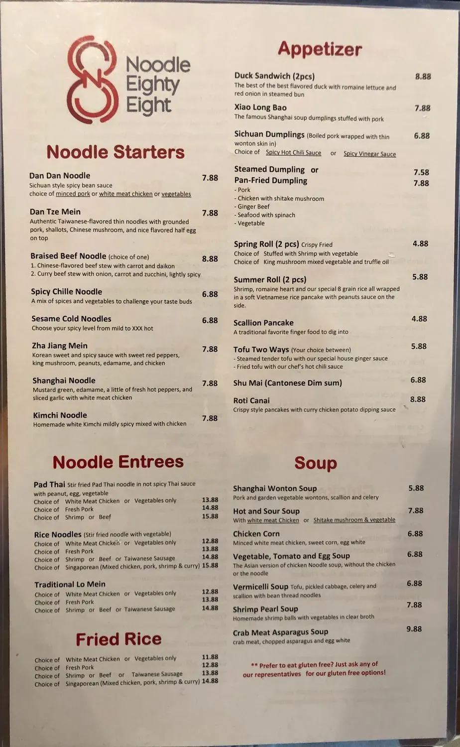 Menu 2