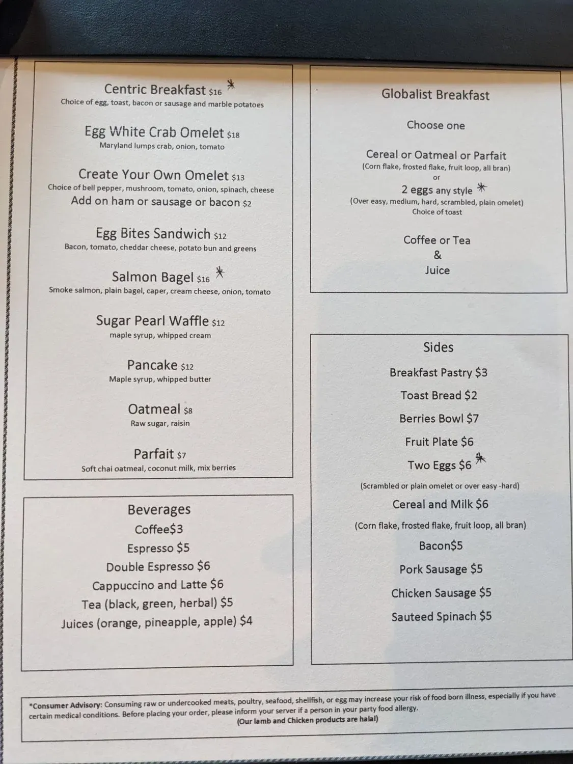 Menu 1